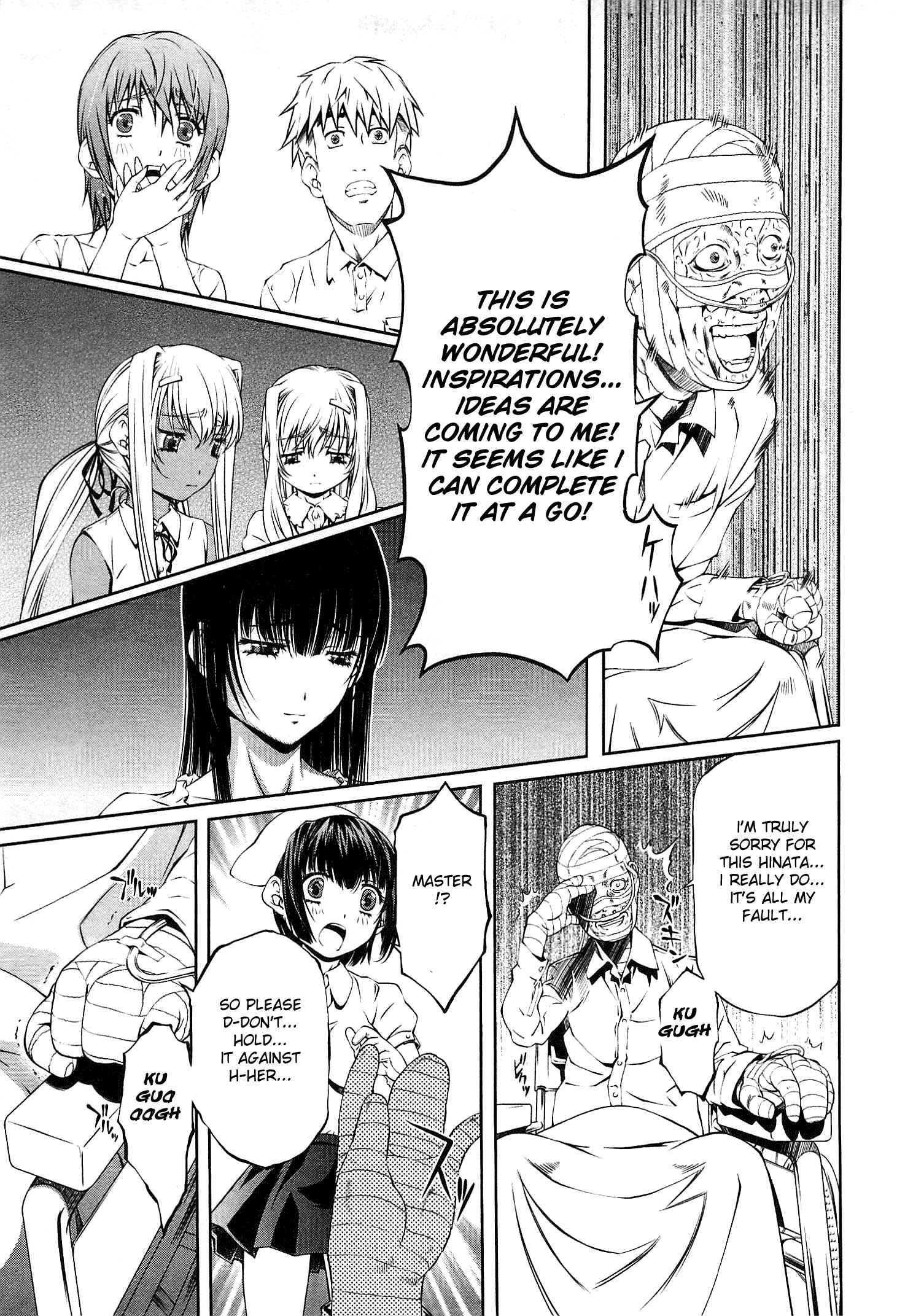 Free bara manga Free bara manga